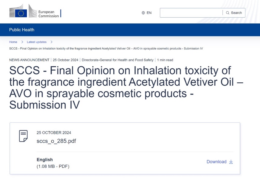 歐盟,SCCS,乙?；鶐r蘭草油,AVO),噴霧,化妝品,毒性